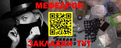apvp Сланцы