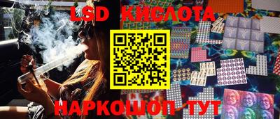 apvp Сланцы