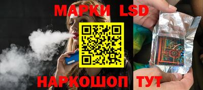 apvp Сланцы