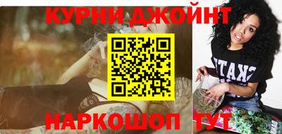 apvp Сланцы