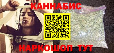 apvp Сланцы