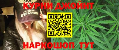 apvp Сланцы