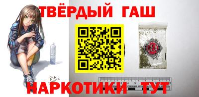 мескалин Славгород
