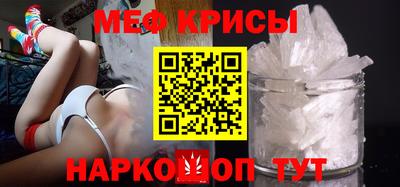 apvp Сланцы
