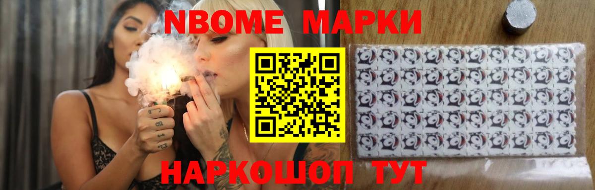 Светлоград  LSD-25 экстази кислота  OMG ссылки  Лсд 25 экстази кислота  Вход с VPN 